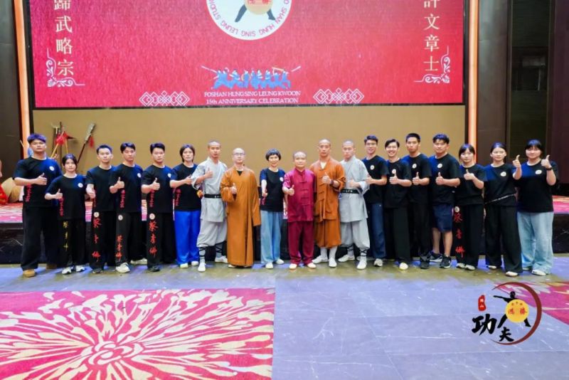 狮武传灯耀岭南：莆田南少林寺贺鸿胜梁馆十五载华诞
