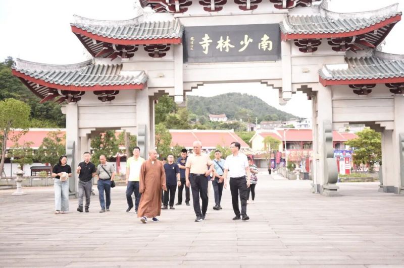 跨越山海 交流互鉴 ——广西北海市合浦县政协来莆田南少林寺调研