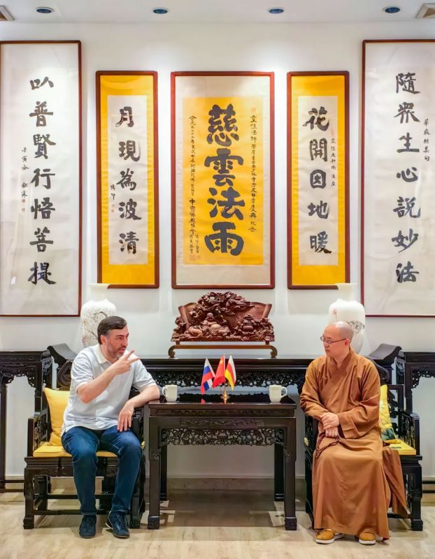 南少林寺迎来俄罗斯文化代表团 中俄武术文化交流再谱新篇