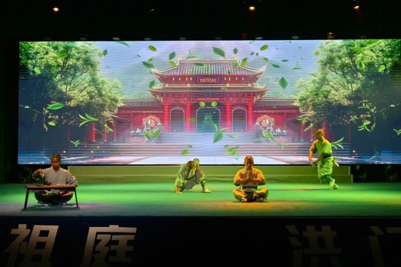 舞台剧《南宗少林》